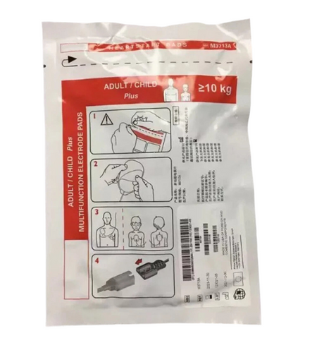 Philips M3713A adult AED pads front view