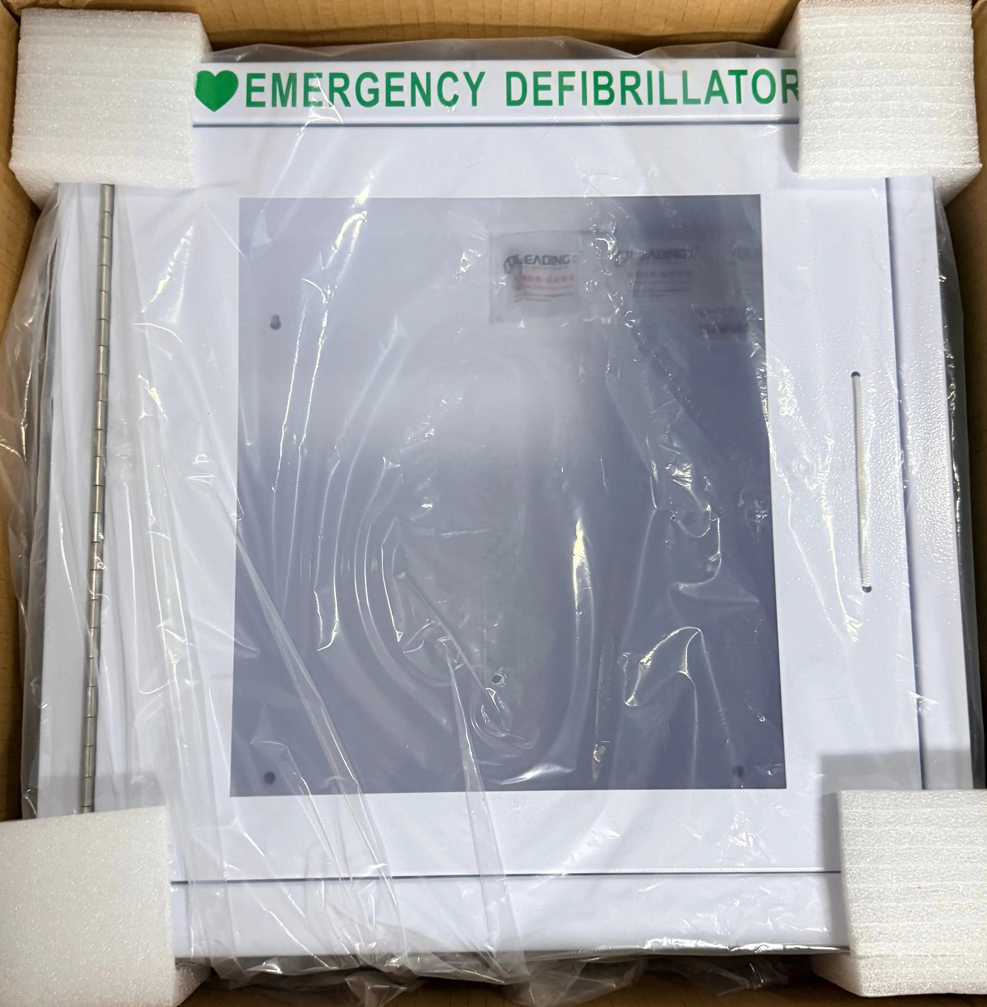 Elarix Medical Defibrillator Cabinet SelfiMed UK