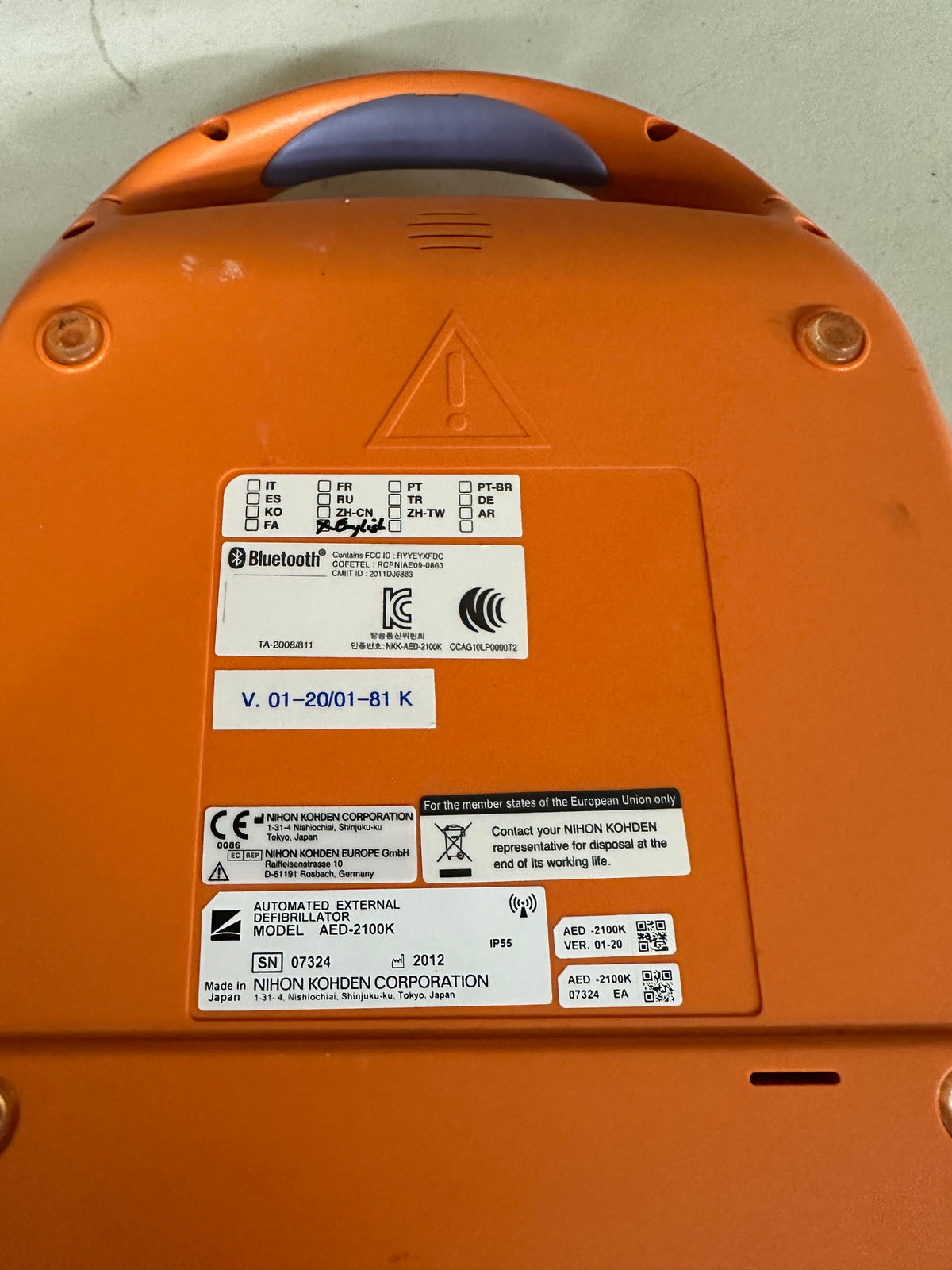 Nihon Kohden Cardiolife AED-3100 defibrillator Specifications