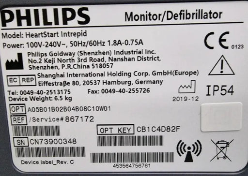 Philips Heartstart Intrepid Defibrillator with Pacer Function (2019) SelfiMed UK