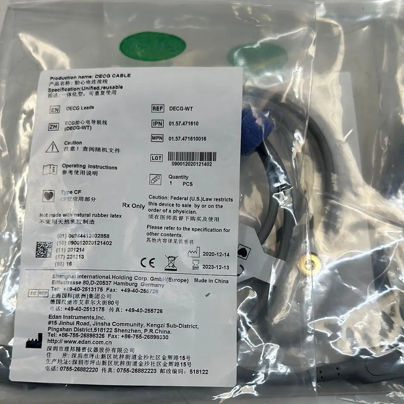 Edan DECG - WT reusable cable - SelfiMed UK