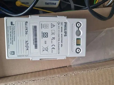 Philips Heartstart MRx Defibrillator with Pacer, Module, ECG & Printing Options - SelfiMed UK